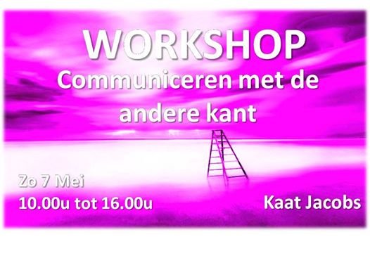 Ervaar hoe jij het ook kan